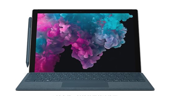 商城从 Mac 切换到 Microsoft Surface